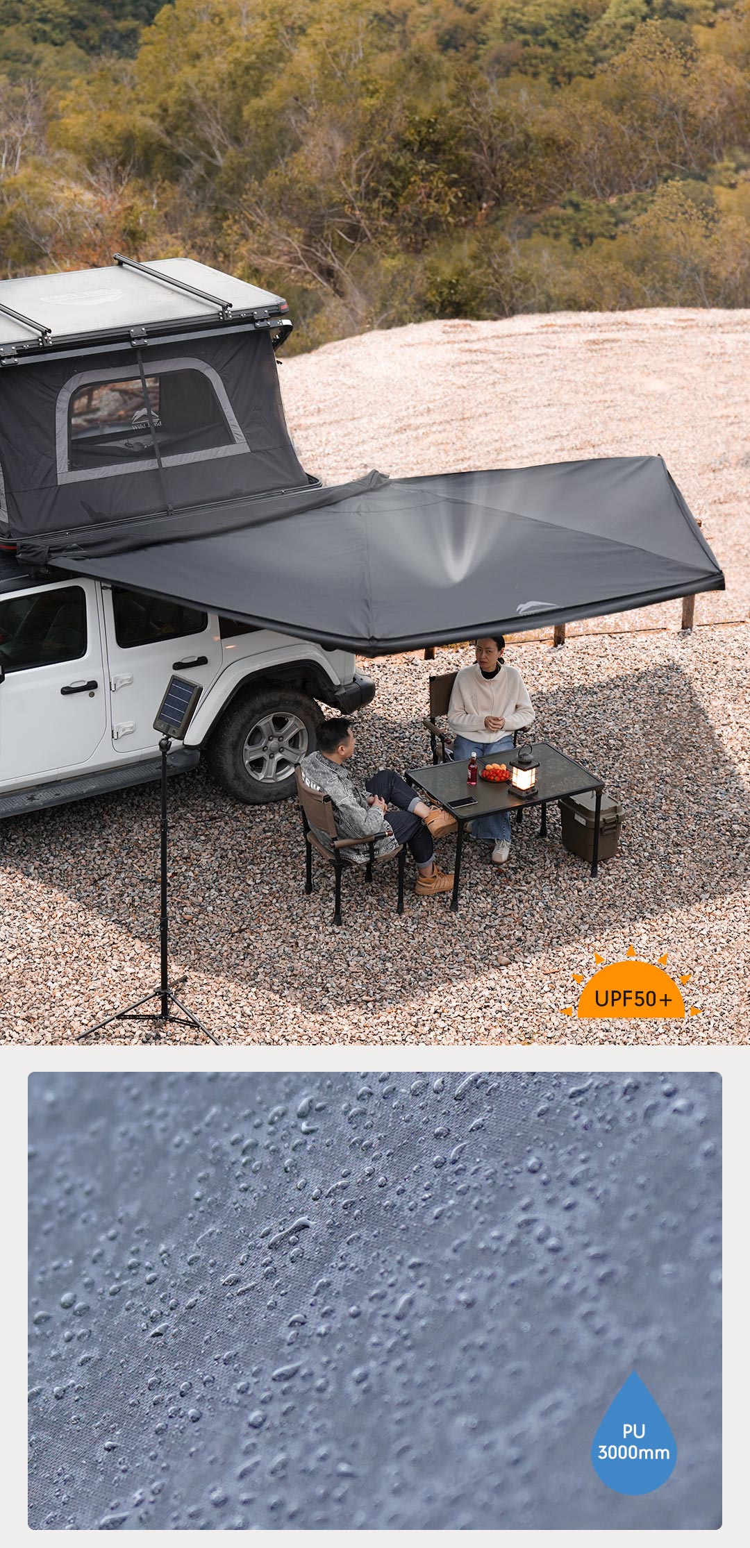 🚙 Wild land 180 awning waterproof - Effortless Setup PU3000mm, UPF50+🏕️